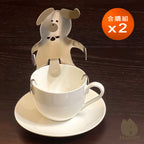 Hango 掛貓濾掛咖啡架（狗款）2組合購 / 附收納棉布袋【免運費】